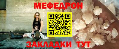 кокаин VHQ Нарткала