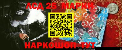 амф Нальчик