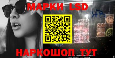 амф Нальчик
