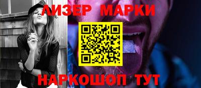 амф Нальчик