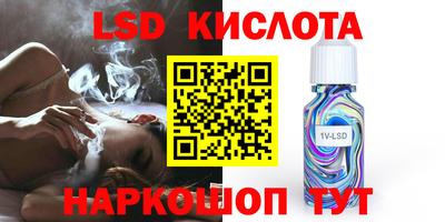 кокаин VHQ Нарткала