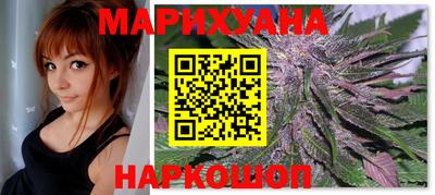 кокаин VHQ Нарткала