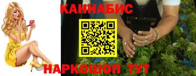 кокаин VHQ Нарткала