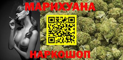 кокаин VHQ Нарткала