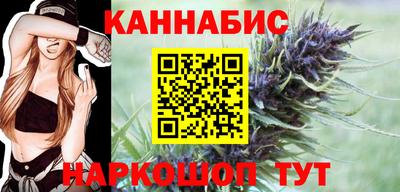 амф Нальчик