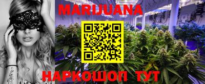 амф Нальчик