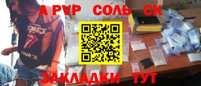 кокаин VHQ Нарткала