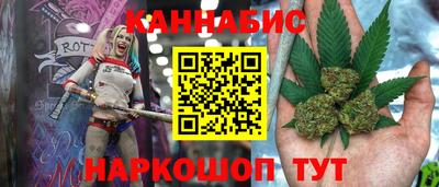 амф Нальчик