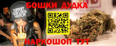 кокаин VHQ Нарткала