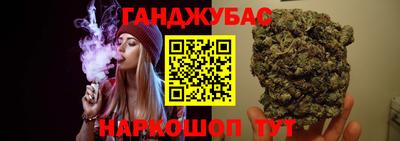 кокаин VHQ Нарткала