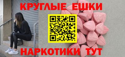 кокаин VHQ Нарткала