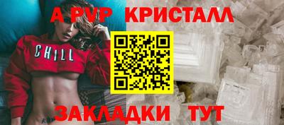 кокаин VHQ Нарткала