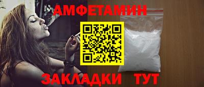 кокаин VHQ Нарткала