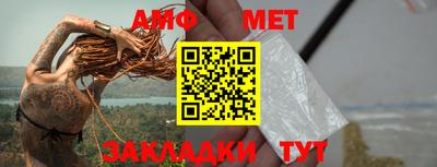 кокаин VHQ Нарткала