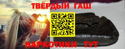 кокаин VHQ Нарткала