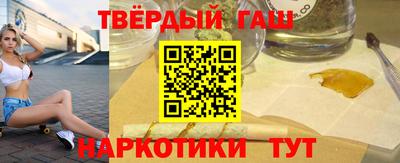 амф Нальчик