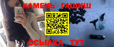 кокаин VHQ Нарткала